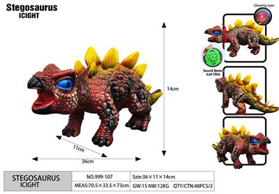 Animaltoys - OBL10077142