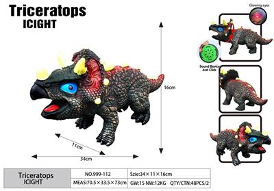 Animaltoys - OBL10077147