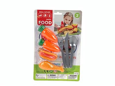 FOOD SET - OBL10077173