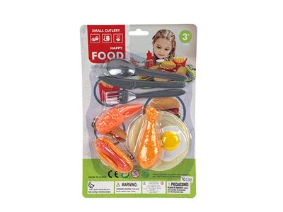 FOOD SET - OBL10077176