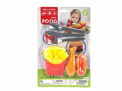 FOOD SET - OBL10077177