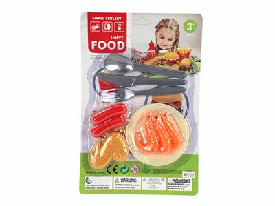 FOOD SET - OBL10077178