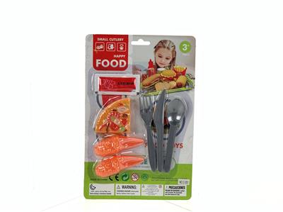 FOOD SET - OBL10077182