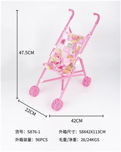 玫红塑料推车 - OBL10077191