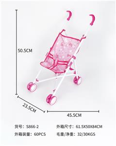 白色铁推车 - OBL10077195
