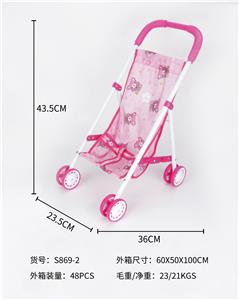 白色铁推车 - OBL10077217