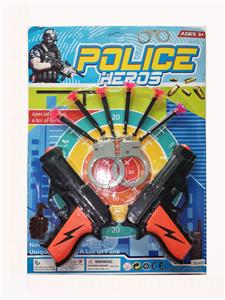 Militarytoys&Policeset - OBL10077228