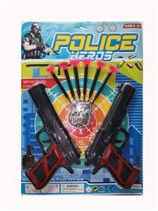 Militarytoys&Policeset - OBL10077236