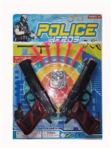 Militarytoys&Policeset - OBL10077237
