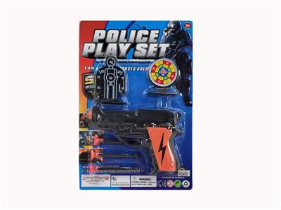 Militarytoys&Policeset - OBL10077290