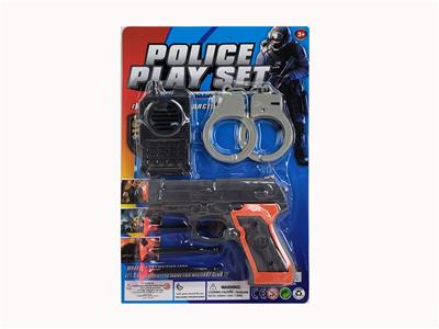 Militarytoys&Policeset - OBL10077291