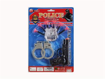 Militarytoys&Policeset - OBL10077308