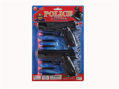 Militarytoys&Policeset - OBL10077312