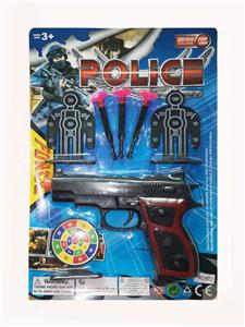Militarytoys&Policeset - OBL10077327