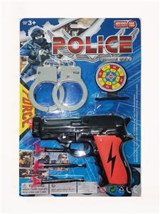 Militarytoys&Policeset - OBL10077328