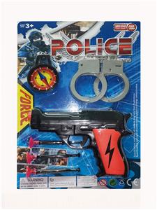 Militarytoys&Policeset - OBL10077330