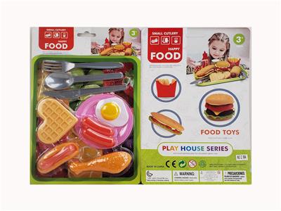 FOOD SET - OBL10077336