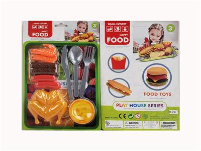 FOOD SET - OBL10077339