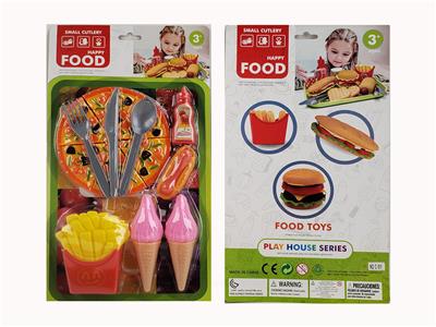 FOOD SET - OBL10077343