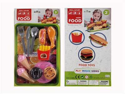 FOOD SET - OBL10077345