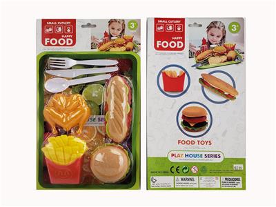 FOOD SET - OBL10077348