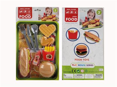 FOOD SET - OBL10077349