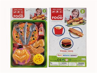 FOOD SET - OBL10077351