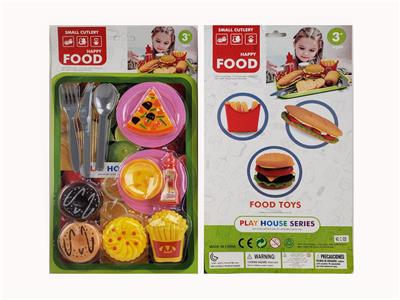 FOOD SET - OBL10077352