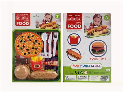 FOOD SET - OBL10077353