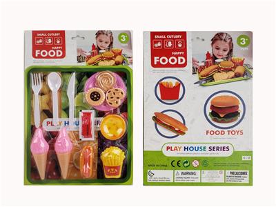 FOOD SET - OBL10077358