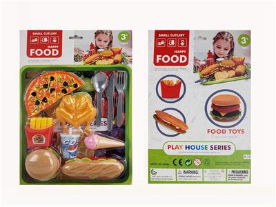 FOOD SET - OBL10077359