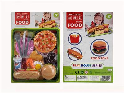 FOOD SET - OBL10077361