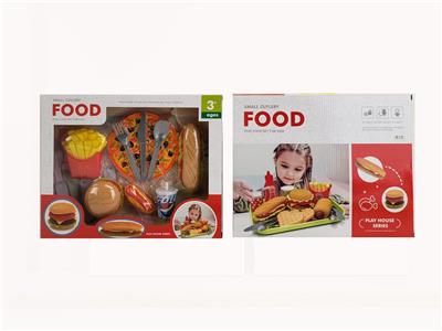 FOOD SET - OBL10077365