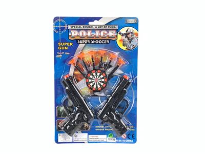 Militarytoys&Policeset - OBL10077405