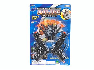 Militarytoys&Policeset - OBL10077406