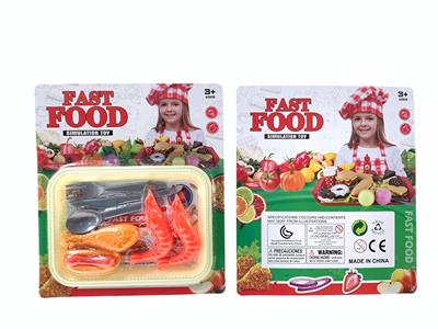 FOOD SET - OBL10077408