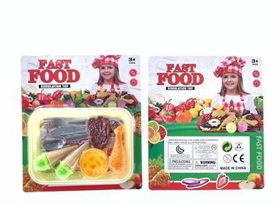 FOOD SET - OBL10077409