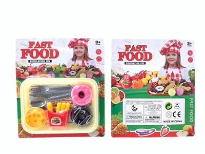 FOOD SET - OBL10077411