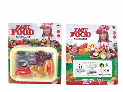 FOOD SET - OBL10077412