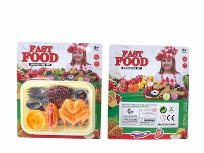 FOOD SET - OBL10077415