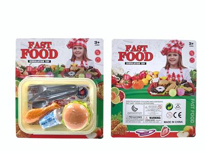 FOOD SET - OBL10077416