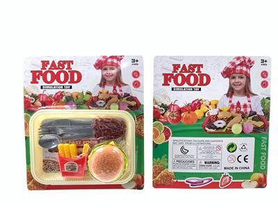 FOOD SET - OBL10077418