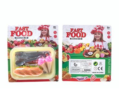 FOOD SET - OBL10077420