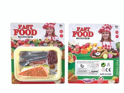 FOOD SET - OBL10077421