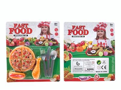 FOOD SET - OBL10077422