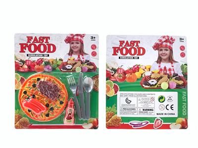 FOOD SET - OBL10077423