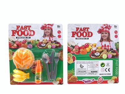 FOOD SET - OBL10077425