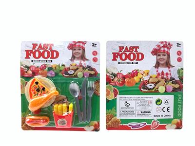 FOOD SET - OBL10077426