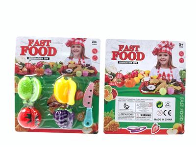 FOOD SET - OBL10077427