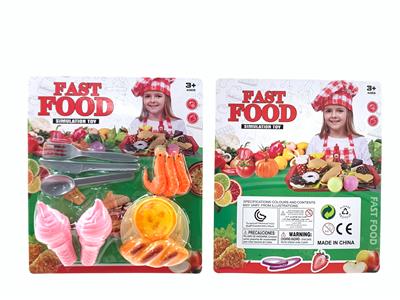 FOOD SET - OBL10077432